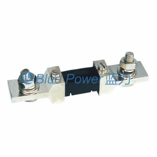 Blue Power Shunts